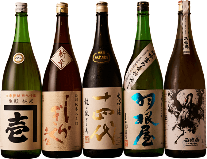 みずみずしい！鮮度抜群！旬な食材と旨い酒